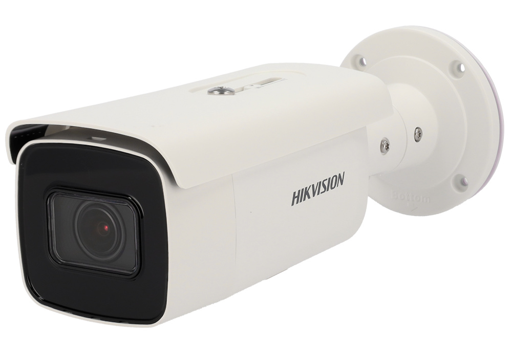 DS-2CD3646G2/P-IZS(2.8-12mm) |  HIKVISION  -  Cámara  IP Bullet  LPR Gama PRO  |  4 Mpx  |  Lente motorizada 2.8~12 mm  |  Leds IR 60 metros  |  Reconocimiento de matrículas