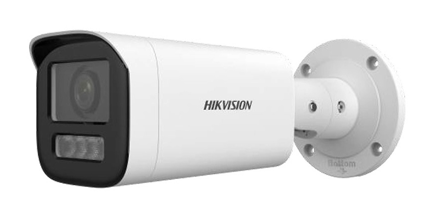 HWI-B640HA-LZU  |  HIKVISION  -  Cámara Bullet IP   |  4 Mpx  |  Lente motorizada de 2,8 ~ 12 mm| Smart Hybrid Light 50 metros