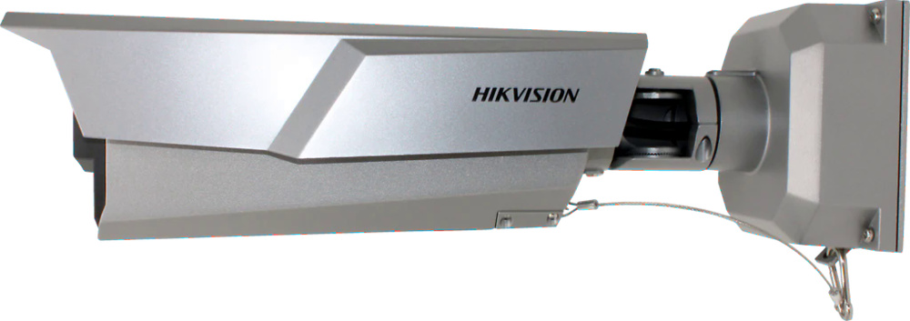 IDS-TCM403-BI/0832 | HIKVISION - Cámara IP para reconocimiento de matrículas | 4 MPX | Lente Motorizada | Leds IR 40 metros 