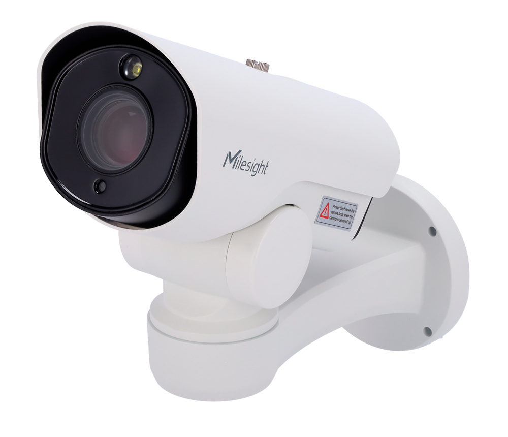 MS-TS5361-X12PE | MILESIGHT - Cámara IP para reconocimiento de matrículas | 5 Mpx | Lente motorizada 5,3~64 mm Autofocus | Leds IR 200 metros 