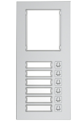 AK-MD6  |  AKUVOX   -  Módulo de extensión para videoportero | Conexión RS-485  |  Compatible con placas AK-R20B-xB y AK-R20K