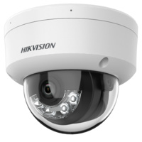 DS-2CD1143G2-LIU(2.8mm)  |  HIKVISION  -  Cámara Domo IP  |  Gama Value  |  4 Mpx  |  Lente fija 2,8mm  | Luz híbrida 20 metros  | Micrófono integrado