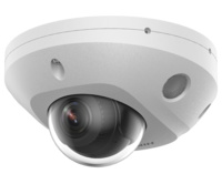 DS-2CD2543G2-LIS2U(2.8mm)  |  HIKVISION  -  Cámara Domo IP  |  Gama PRO  | 4 Mpx  |  Lente 2.8 mm | Micrófono integrado | Luz híbrida alcance 30 metros