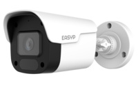 EP-IPB110A-2  |  EASY-P  -  Cámara de vigilancia IP  |  2 Mpx  |  Lente Fija 2,8 mm  |  Leds IR alcance 25 m | PoE |Micrófono integrado