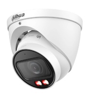 IPC-HDW2449TP-ZS-IL-27135  |  DAHUA  -   Cámara domo IP Smart Light  |  4 Mpx  |  motorizada 2,7~13,5 mm  |  Smart Dual Light 40 metros